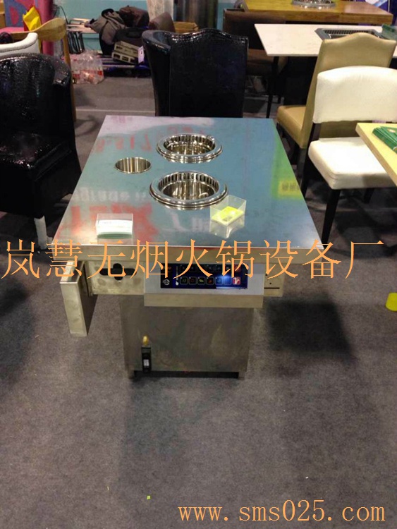能烤能火鍋的桌子