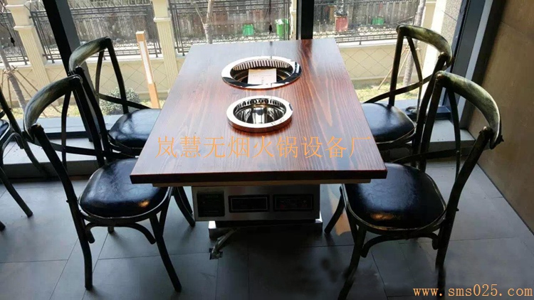 韓式無(wú)煙火鍋 韓式無(wú)煙火鍋(www.meishijia520.cn)