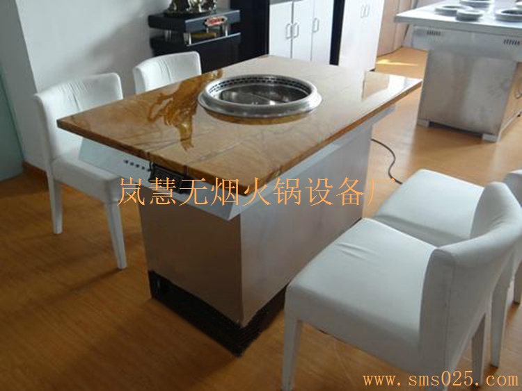 無(wú)煙火鍋安裝設(shè)計(jì) 無(wú)煙火鍋安裝設(shè)計(jì)(www.meishijia520.cn)