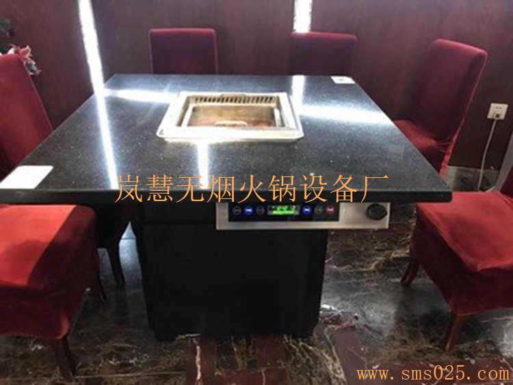 無(wú)煙火鍋介紹 無(wú)煙火鍋介紹(www.meishijia520.cn)