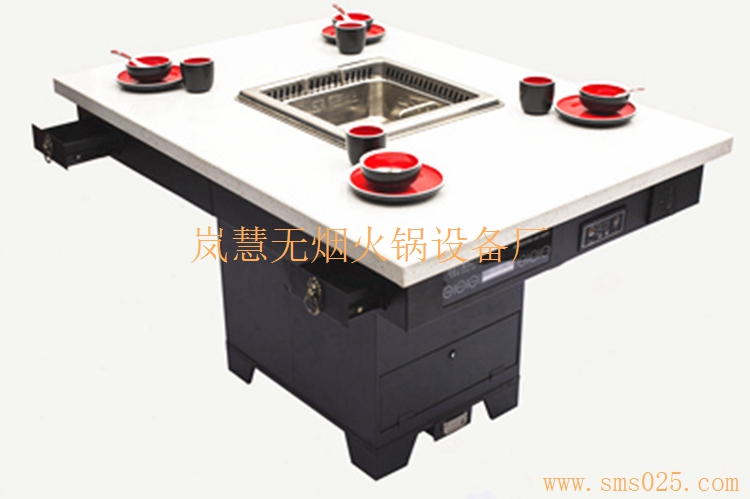 無煙火鍋設(shè)備使用說明 無煙火鍋設(shè)備使用說明(www.meishijia520.cn)