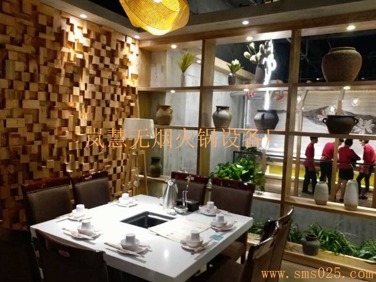 順利海鮮無(wú)煙火鍋 順利海鮮無(wú)煙火鍋(www.meishijia520.cn)