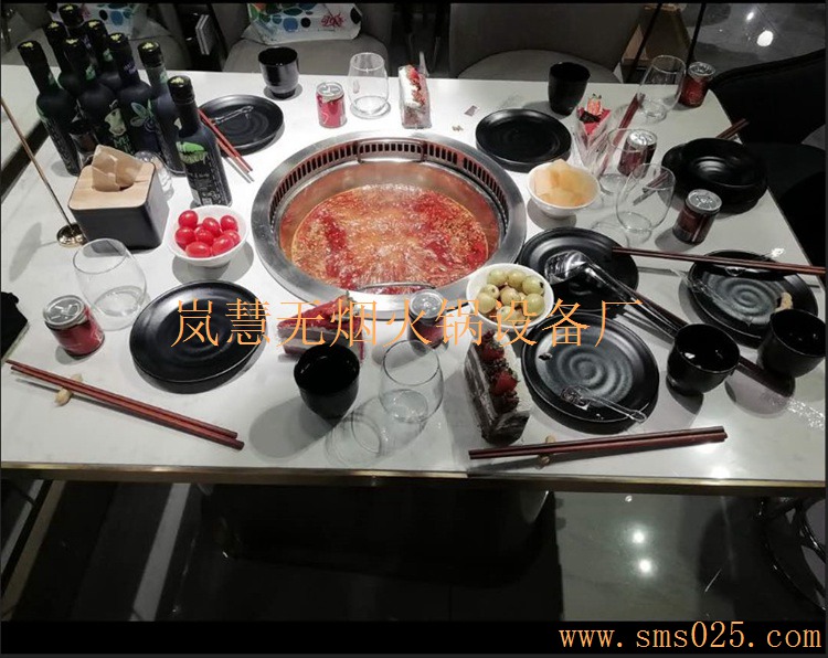 口碑好無煙火鍋價格 口碑好無煙火鍋價格(www.meishijia520.cn)