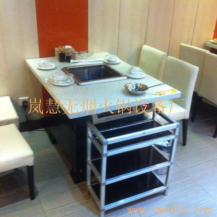 無(wú)煙海鮮火鍋設(shè)備 無(wú)煙海鮮火鍋設(shè)備(www.meishijia520.cn)
