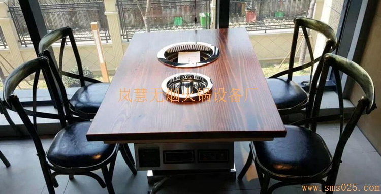無(wú)煙火鍋設(shè)備公司介紹無(wú)煙火鍋種類級(jí)常見分類 無(wú)煙火鍋設(shè)備公司介紹無(wú)煙火鍋種類級(jí)常見分類(www.meishijia520.cn)
