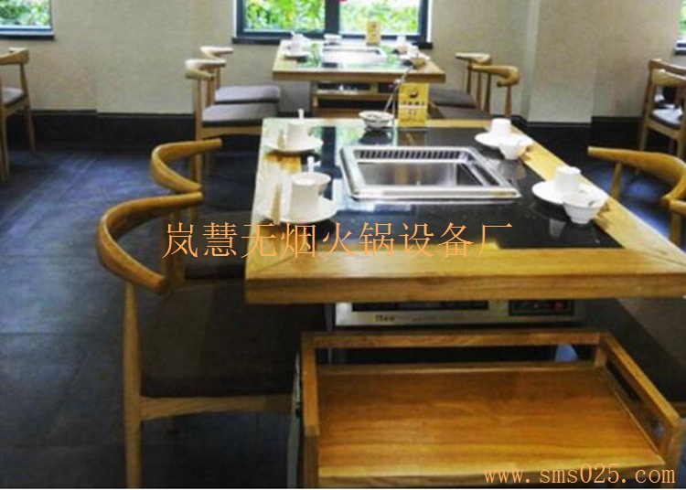無煙火鍋燒烤桌 無煙火鍋燒烤桌(www.meishijia520.cn)