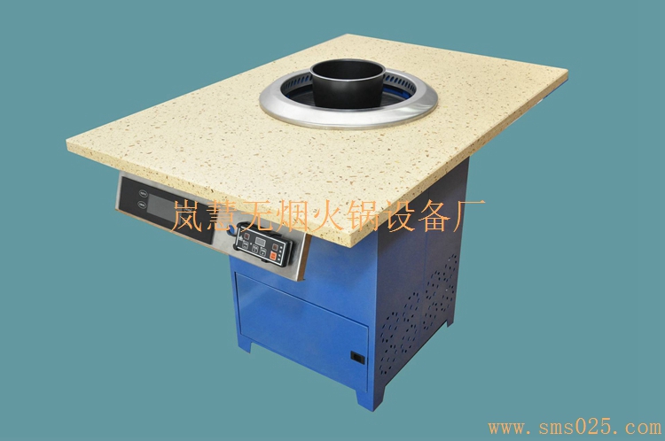 廠家定制無煙凈化器原理批發(fā)零售（www.meishijia520.cn)