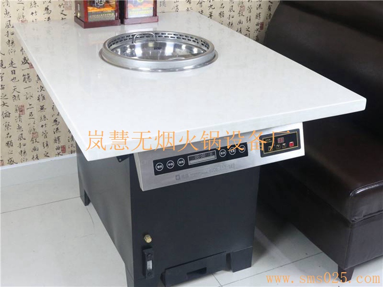 韓式無(wú)煙火鍋 韓式無(wú)煙火鍋(www.meishijia520.cn)