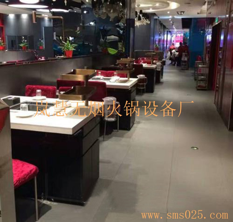 黑煙凈化器廠家 黑煙凈化器廠家(www.meishijia520.cn)