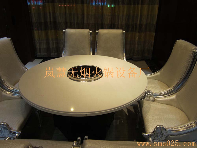 提供無煙火鍋廠家