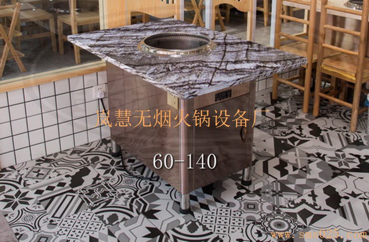 廠家定制中國(guó)火鍋品牌批發(fā)jiage