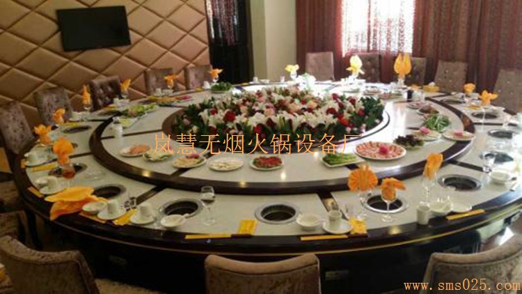 廠家批發(fā)中山無煙火鍋生產(chǎn)商 廠家批發(fā)中山無煙火鍋生產(chǎn)商(www.meishijia520.cn)