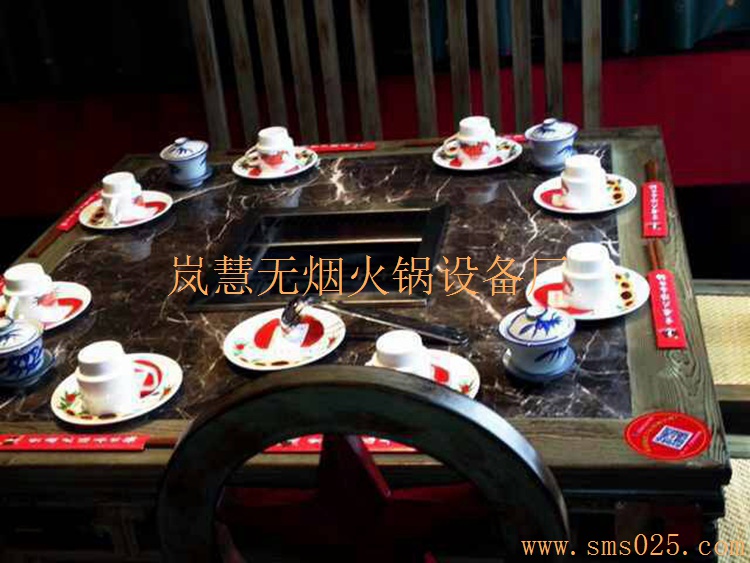黑煙凈化器廠家 黑煙凈化器廠家(www.meishijia520.cn)