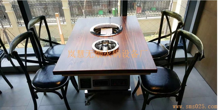 小無(wú)煙火鍋凈化器 小無(wú)煙火鍋凈化器(www.meishijia520.cn)