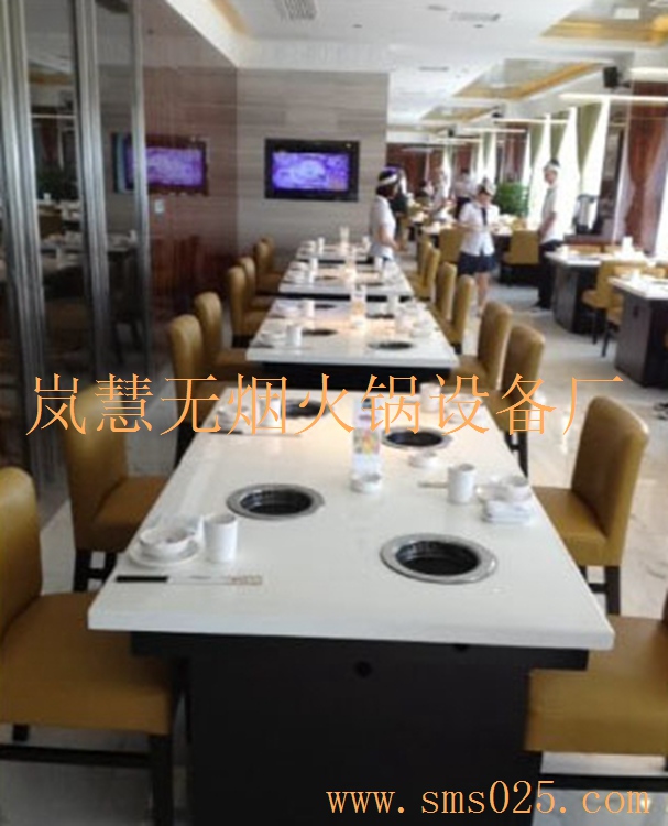 廠家定制君宴蒸汽火鍋設(shè)備批發(fā)零售 廠家定制君宴蒸汽火鍋設(shè)備批發(fā)零售(www.meishijia520.cn)