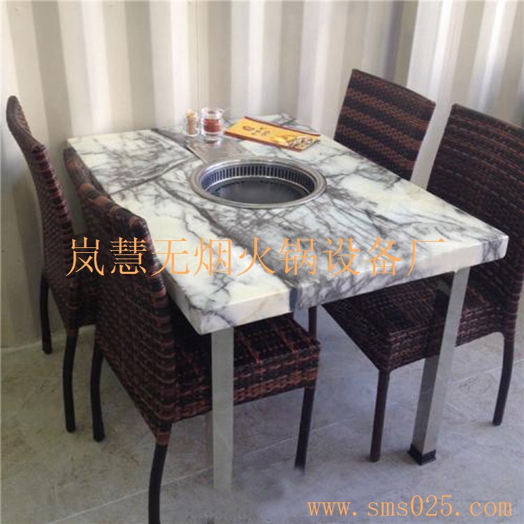 四川定做商用無(wú)煙火鍋價(jià)格（www.meishijia520.cn)
