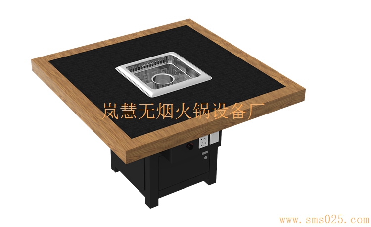 多功能無煙火鍋?zhàn)缽S 多功能無煙火鍋?zhàn)缽S(www.meishijia520.cn)
