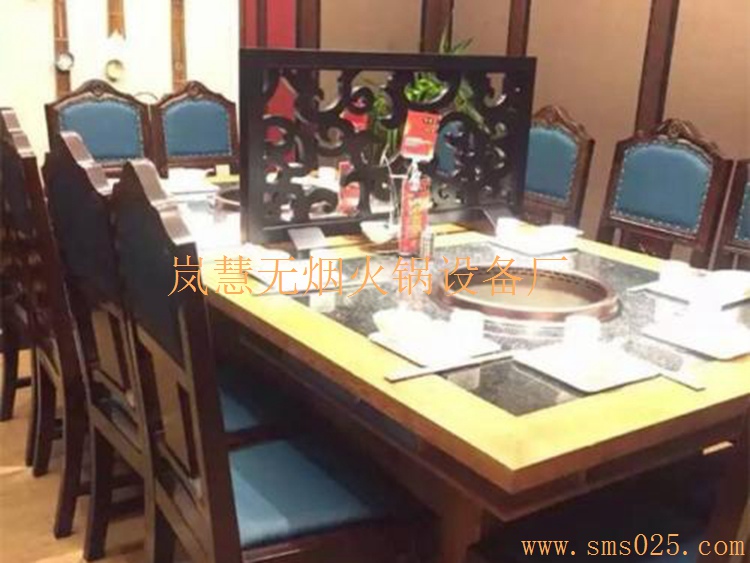 定制無煙凈化器處二手煙設(shè)備（www.meishijia520.cn)