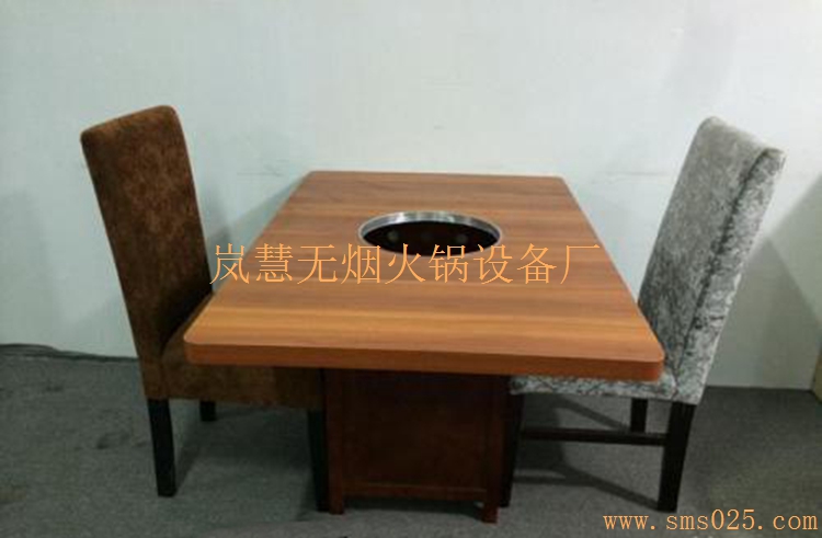 無煙火鍋費用（www.meishijia520.cn)