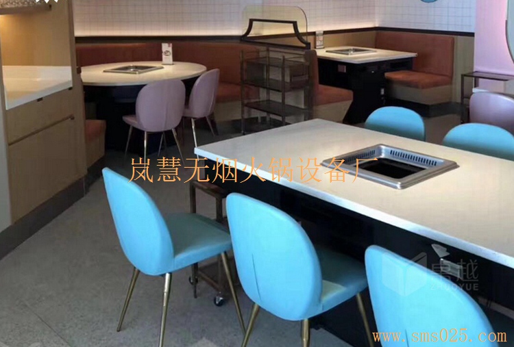 嵐慧無(wú)煙火鍋價(jià)格范圍 嵐慧無(wú)煙火鍋價(jià)格范圍(www.meishijia520.cn)