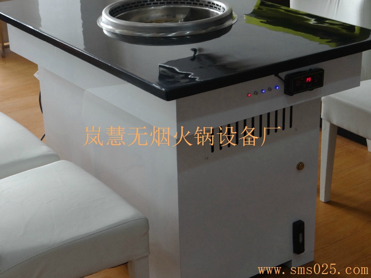 廠家定制火鍋抽煙機(jī)批發(fā)零售 廠家定制火鍋抽煙機(jī)批發(fā)零售(www.meishijia520.cn)