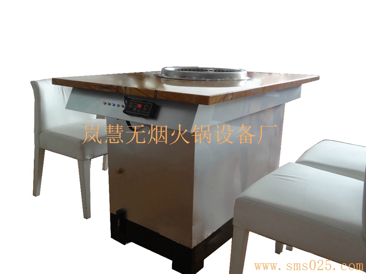 原味海鮮無(wú)煙火鍋安裝 原味海鮮無(wú)煙火鍋安裝(www.meishijia520.cn)