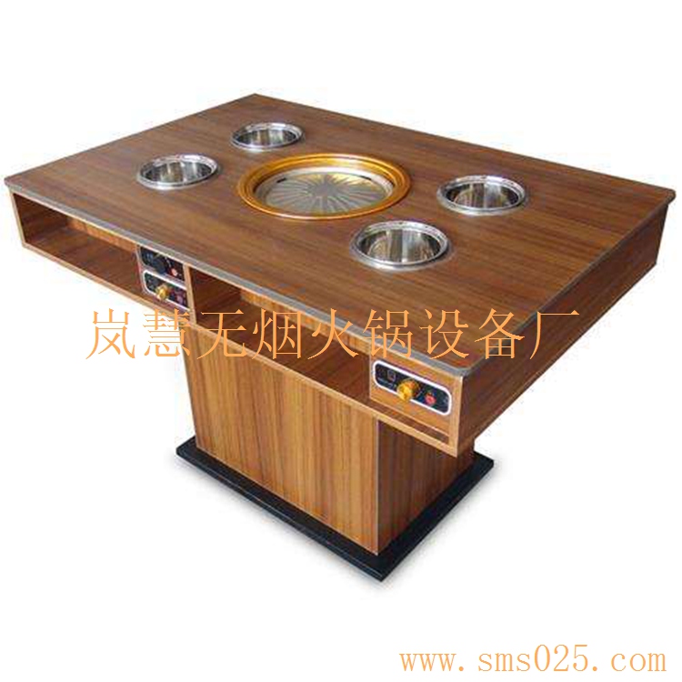 無(wú)煙火鍋價(jià)格 無(wú)煙火鍋價(jià)格(www.meishijia520.cn)