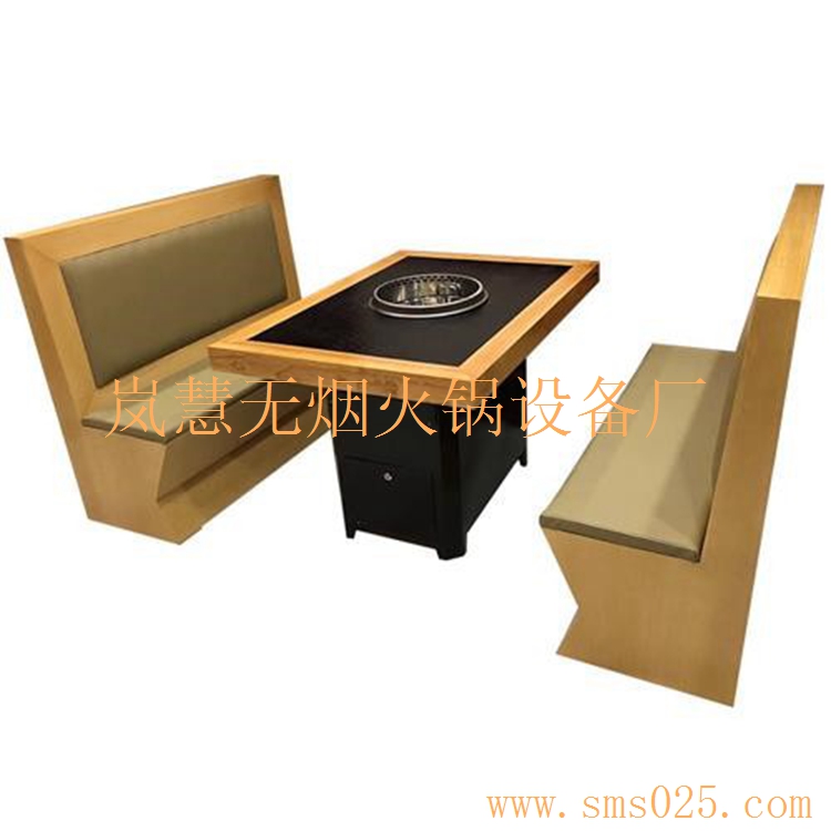 智能無煙火鍋?zhàn)缽S家（www.meishijia520.cn)