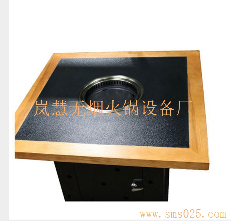 無煙火鍋批發(fā)地址（www.meishijia520.cn)