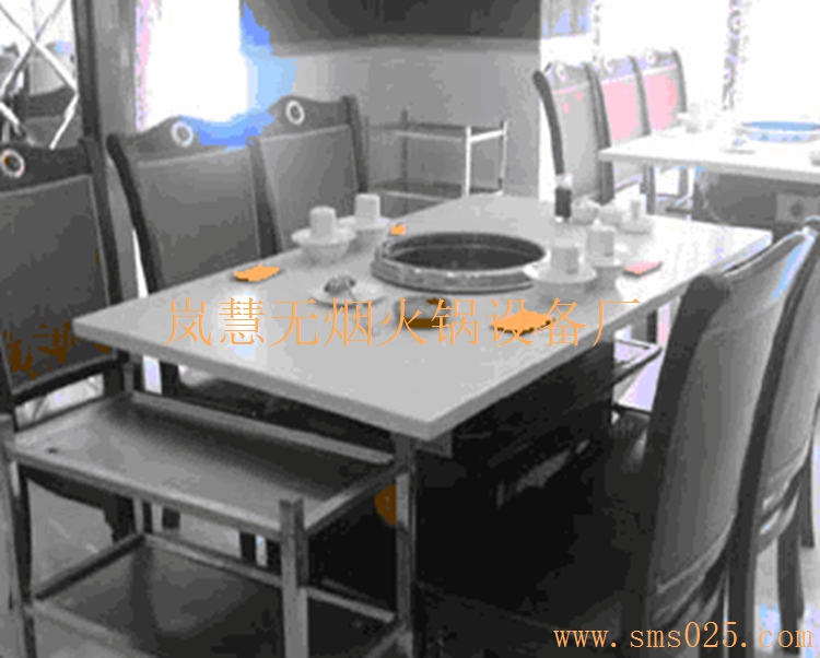 怡景海鮮無煙火鍋（www.meishijia520.cn)