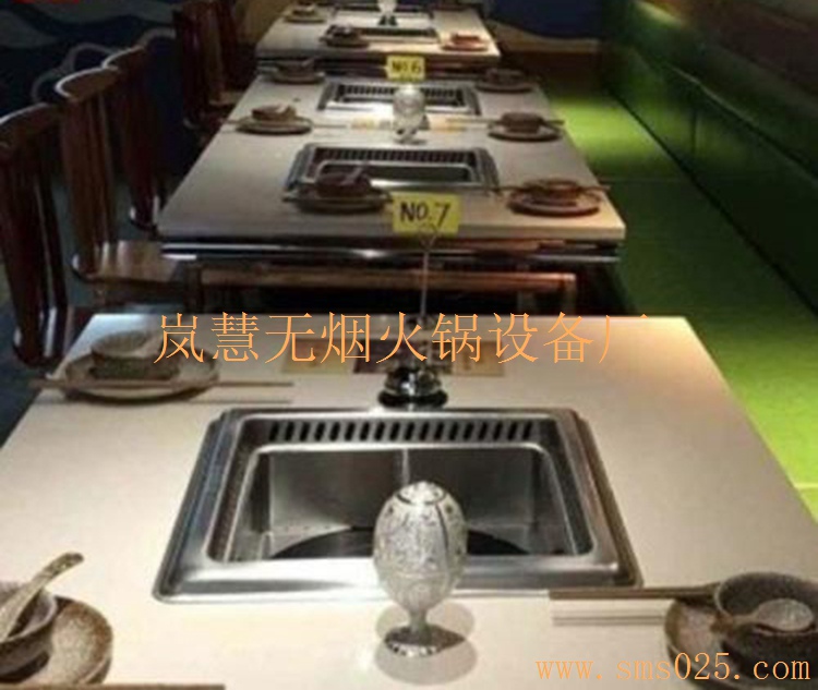 廠家定制自動(dòng)焊火鍋凈化器批發(fā)零售（www.meishijia520.cn)