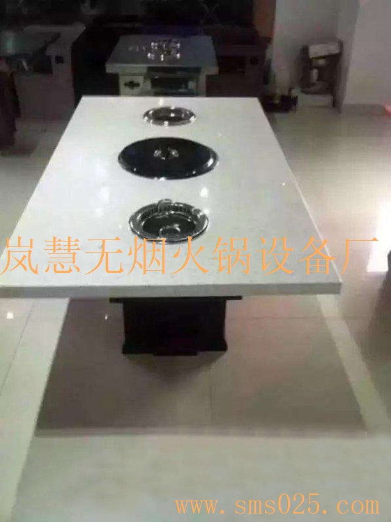順利海鮮無煙火鍋價格（www.meishijia520.cn)