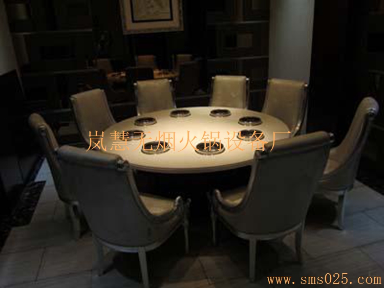 廠家定制中央式火鍋凈化器批發(fā)零售（www.meishijia520.cn)