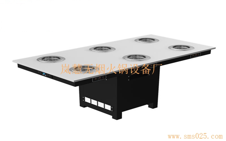 廠家定制專業(yè)無(wú)煙火鍋銷(xiāo)售廠家批發(fā)零售（www.meishijia520.cn)