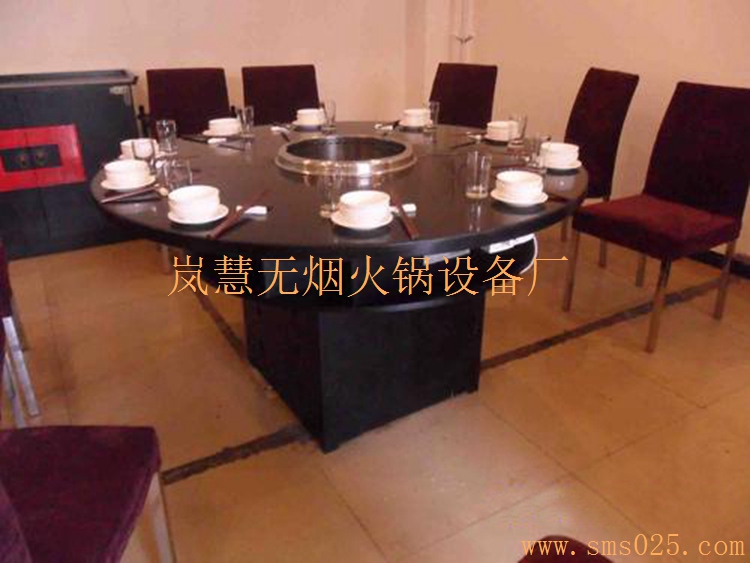 無(wú)煙凈化火鍋?zhàn)涝O(shè)備 無(wú)煙凈化火鍋?zhàn)涝O(shè)備(www.meishijia520.cn)