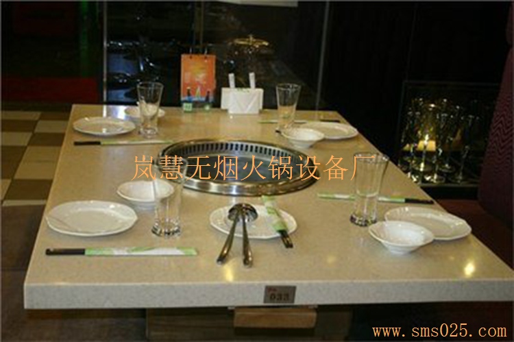 廣東優(yōu)質(zhì)無煙火鍋采購（www.meishijia520.cn)