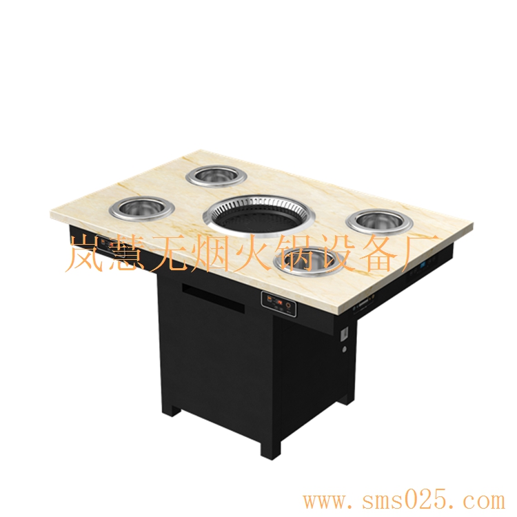 廠家定制移動(dòng)式火鍋凈化器的設(shè)備（www.meishijia520.cn)