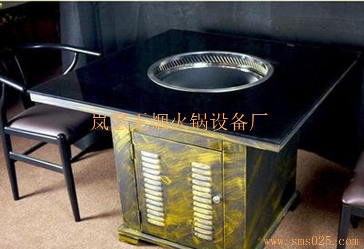 廠家定制凈化器可以去煙味批發(fā)零售（www.meishijia520.cn)