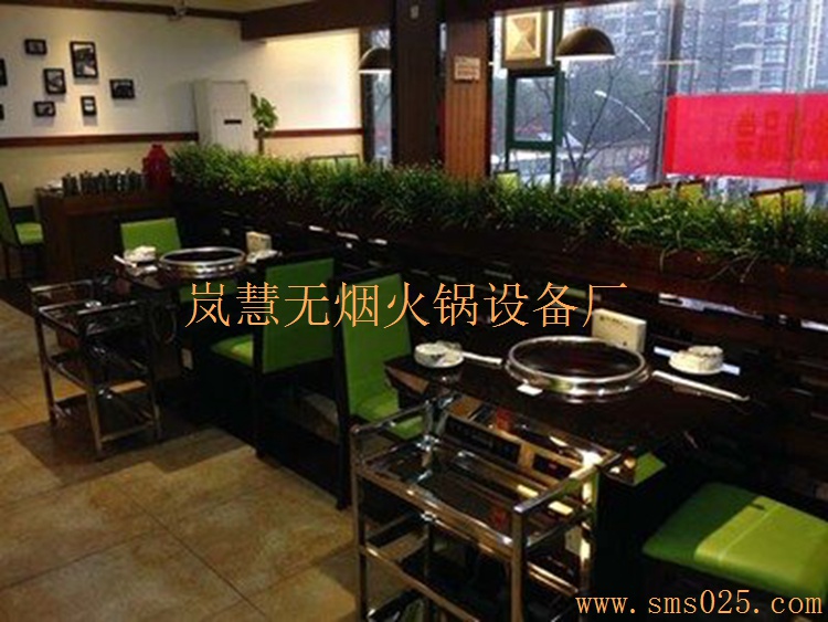 海南定制除煙凈化器排行榜（www.meishijia520.cn)