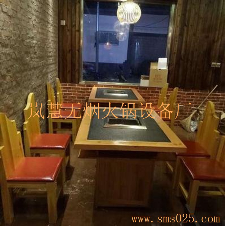 廠家定制老字號火鍋店批發(fā)零售（www.meishijia520.cn)