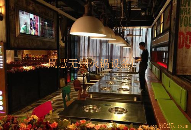 廠家定制優(yōu)質(zhì)無煙火鍋制造商批發(fā)零售 廠家定制優(yōu)質(zhì)無煙火鍋制造商批發(fā)零售(www.meishijia520.cn)
