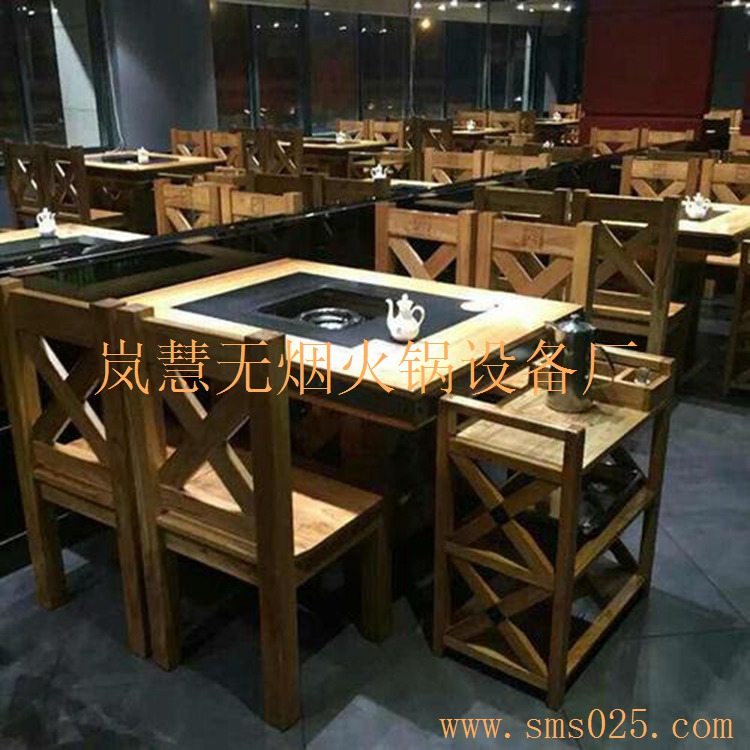 環(huán)保無(wú)煙火鍋設(shè)備 環(huán)保無(wú)煙火鍋設(shè)備(www.meishijia520.cn)
