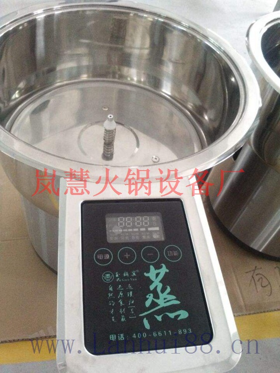 蒸汽火鍋設(shè)備有哪些優(yōu)點(diǎn)？（www.meishijia520.cn)