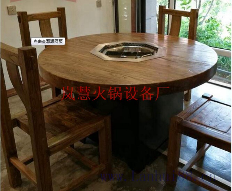 廣東蒸汽火鍋加盟費(fèi)用 廣東蒸汽火鍋加盟費(fèi)用(www.meishijia520.cn)