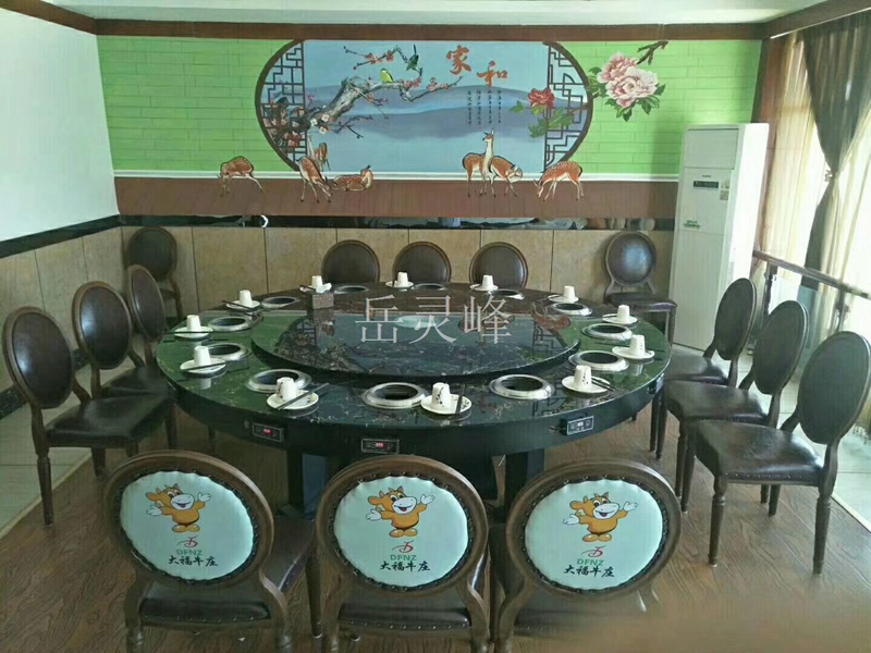 佛山西餐廳無(wú)煙火鍋的選擇 佛山西餐廳無(wú)煙火鍋的選擇(www.meishijia520.cn)