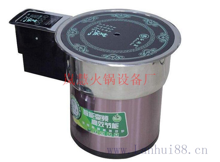 高端蒸汽火鍋餐桌品牌廠家（www.meishijia520.cn)