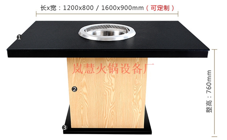 青島無煙火鍋設(shè)備廠家直銷 青島無煙火鍋設(shè)備廠家直銷(www.meishijia520.cn)