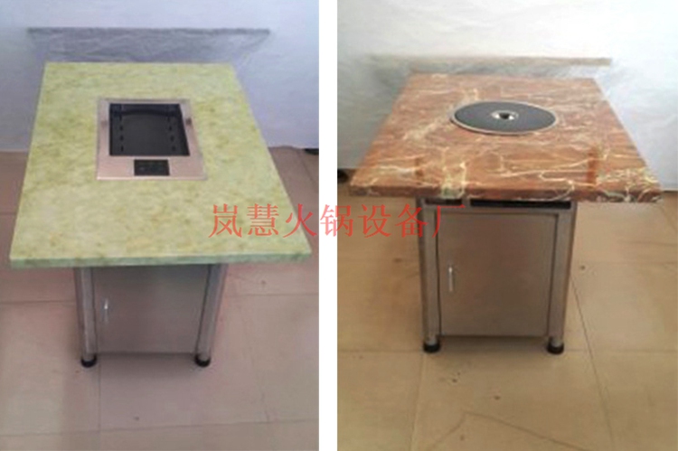 廠家直銷無煙火鍋餐桌（www.meishijia520.cn)