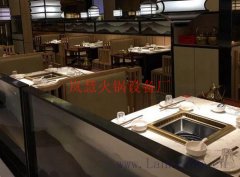 廠家直銷無煙火鍋?zhàn)啦馁|(zhì)有哪些？