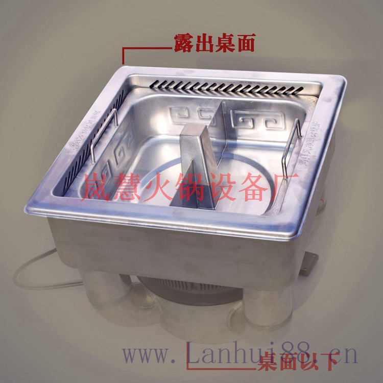 無煙火鍋凈化器常見問題的解決方法 無煙火鍋凈化器常見問題的解決方法(www.meishijia520.cn)